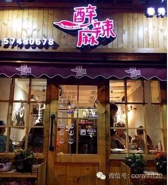 餐厅会员营销方案计划,餐厅营销会员引流