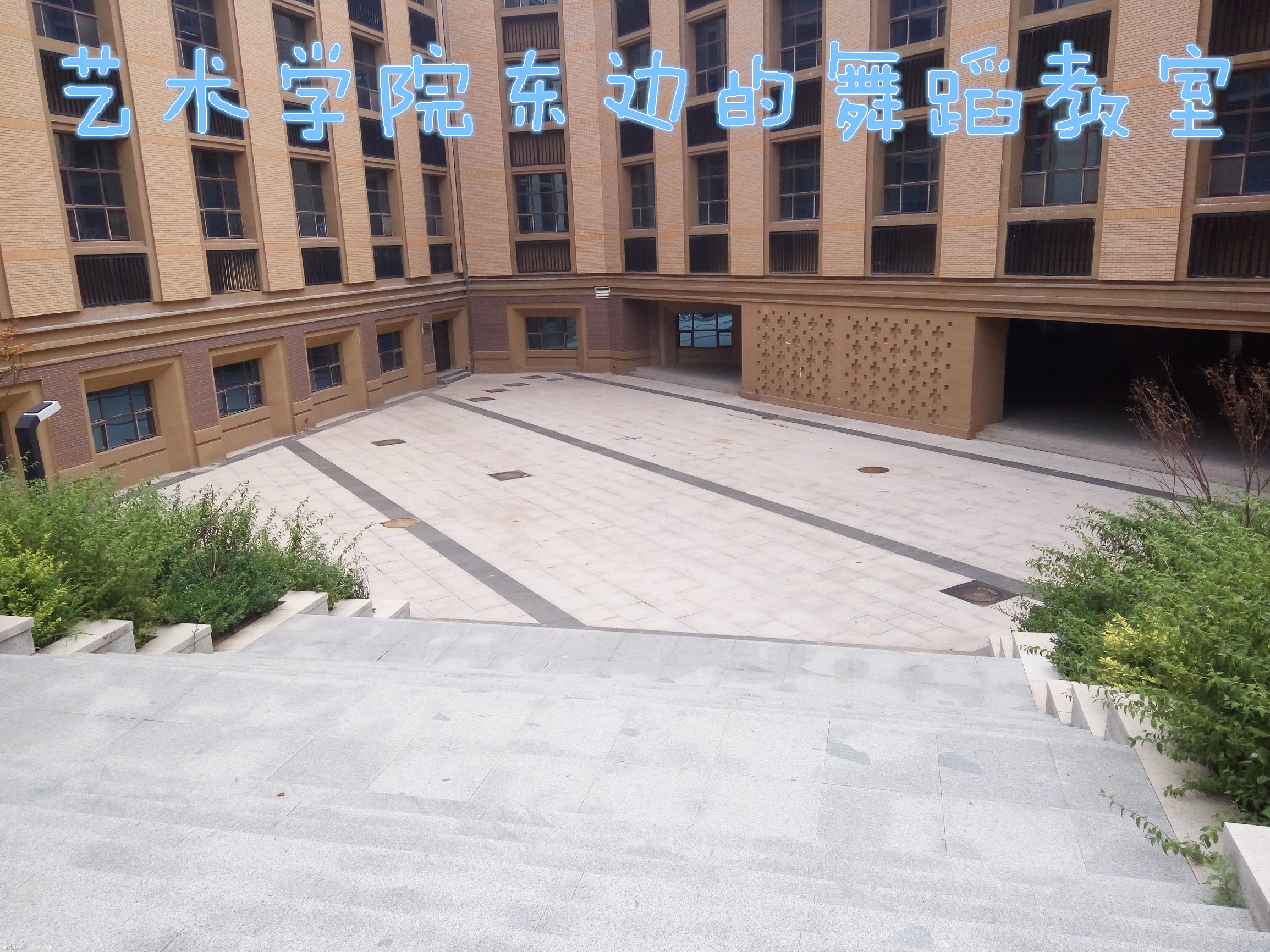 太原理工大学学姐迎新,新生怎么去太原理工大学