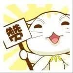 初为人母的幸福,初为人母余生伴你健康成长