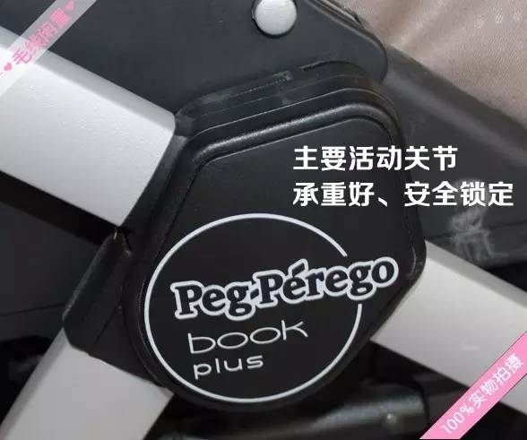 怎么选择婴儿推车要注意些什么,新手如何选择婴儿推车