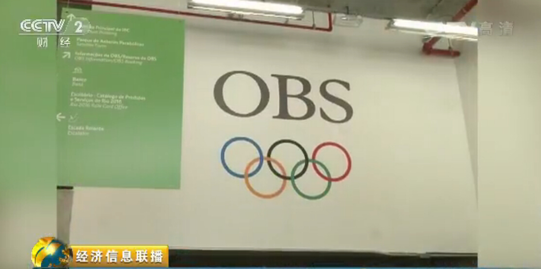 里约奥运会巴西小孩,里约奥运会小孩运动员