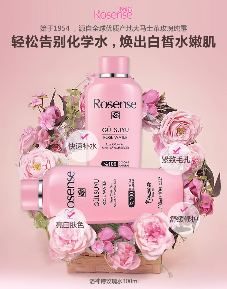 护肤推荐新升级,护肤最新规则