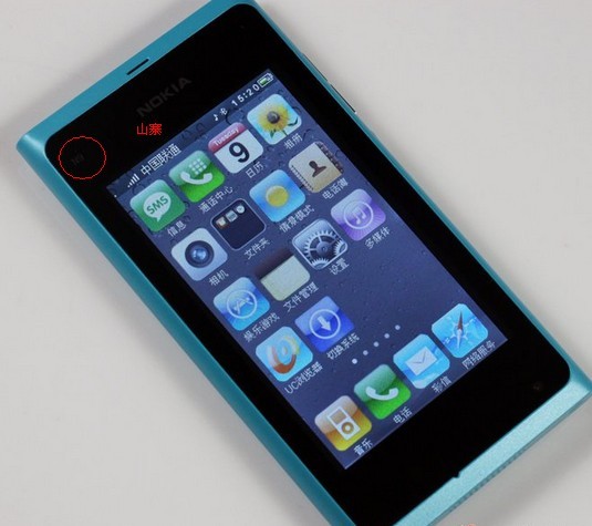 买手机的十大基本知识,买手机避免被坑的专业术语