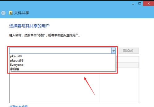 xp如何加入win10局域网,win10系统怎样和xp系统设置局域网