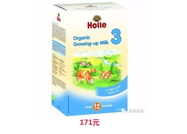 海淘满300免运！英美德澳港母婴网站入驻霹雳爸爸