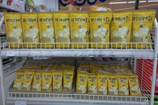 韩国进口乐天扁桃仁夹心巧克力,韩国进口乐天巧克力打糕派