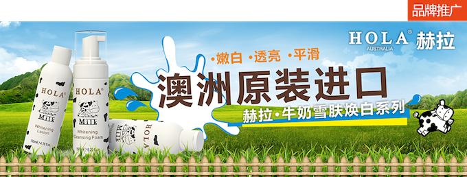 十大国货品牌面膜排行榜,中国国货面膜10大品牌