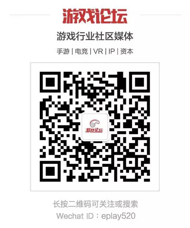事实证明中国玩家从来不是冲着“肉”去看CJ:32.55万人参加创新高|游戏论坛