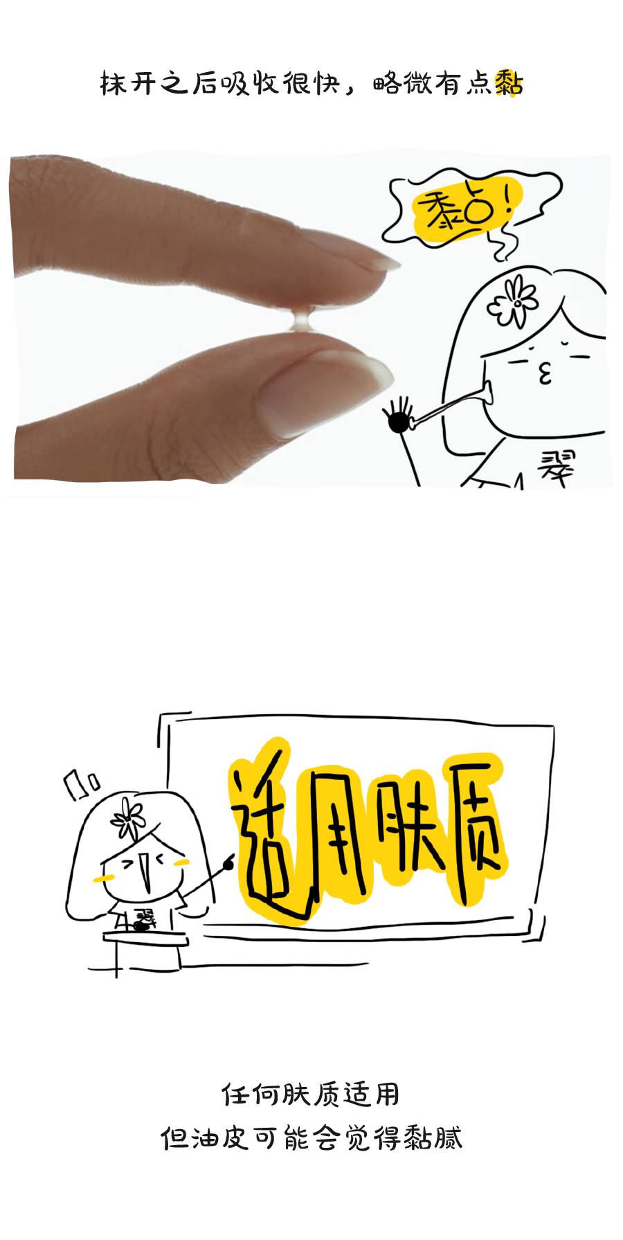 雅诗兰黛夜胶原测评,雅诗兰黛小棕瓶夜间修复精华