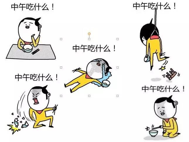 淮南，一座你不胖都对不起的城市