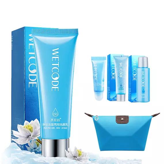 护肤第一步清洁要到位,晚上卸妆清洁护肤视频教程