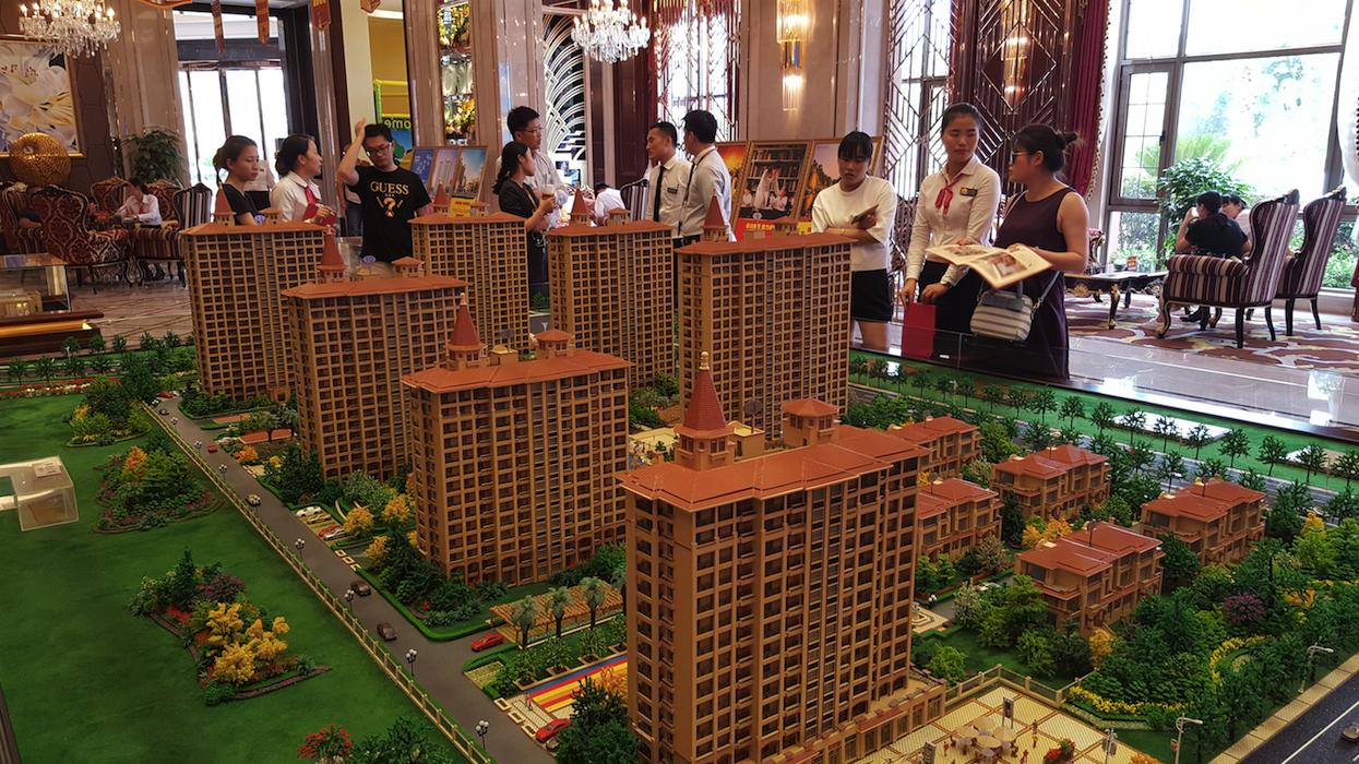 金新城最新的房源,金新城集团项目