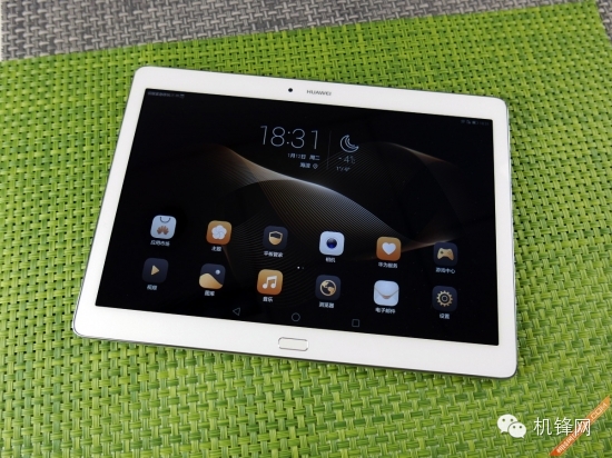 华为揽阅m2青春版10.1英寸怎么样,华为揽阅m2平板鸿蒙