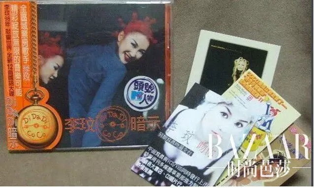 贝克汉姆为李玟颁奖,李玟与贝克汉姆