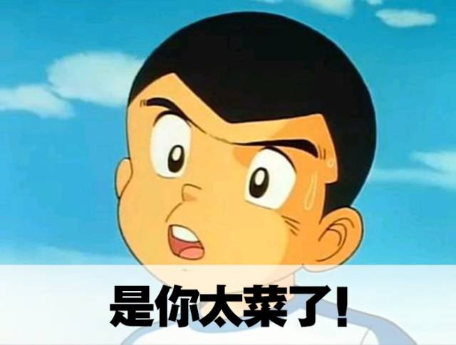 为什么踢不了队友,为什么踢足球过不了人