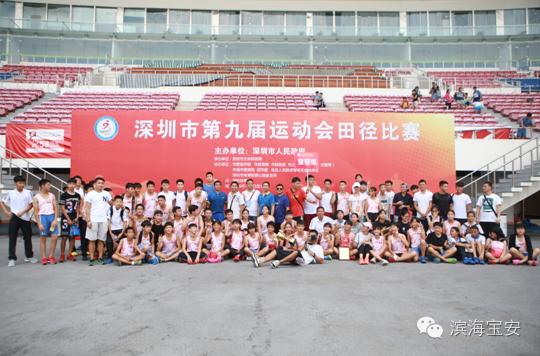 里约奥运冠军来香港,里约奥运会开幕式巴西运动员进场