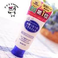 油皮抗痘好物,出油长痘好物推荐