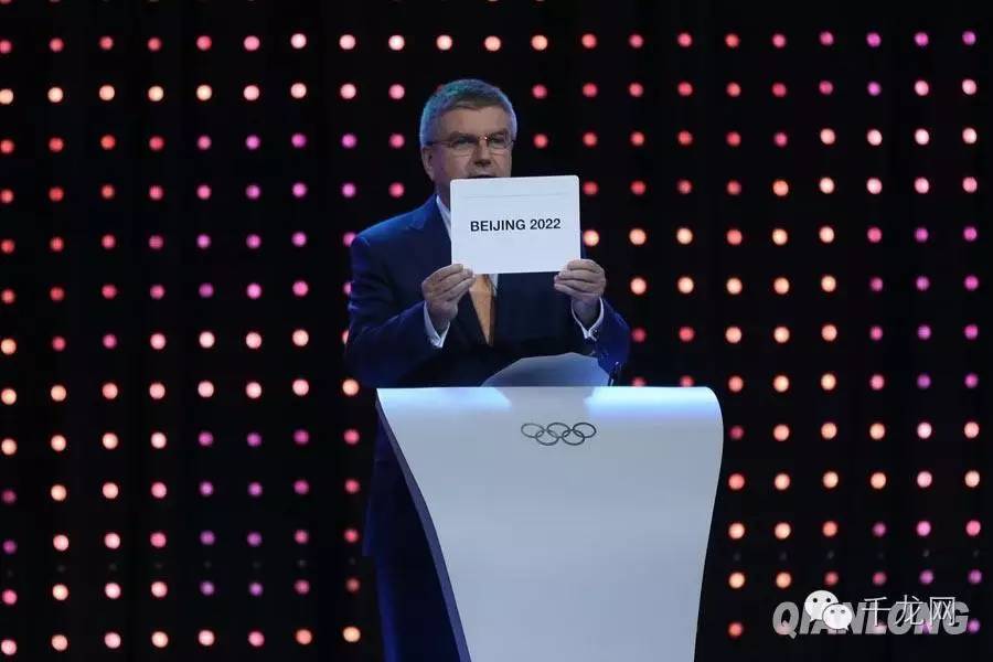 哪一年宣布北京申冬奥成功,回顾北京申冬奥