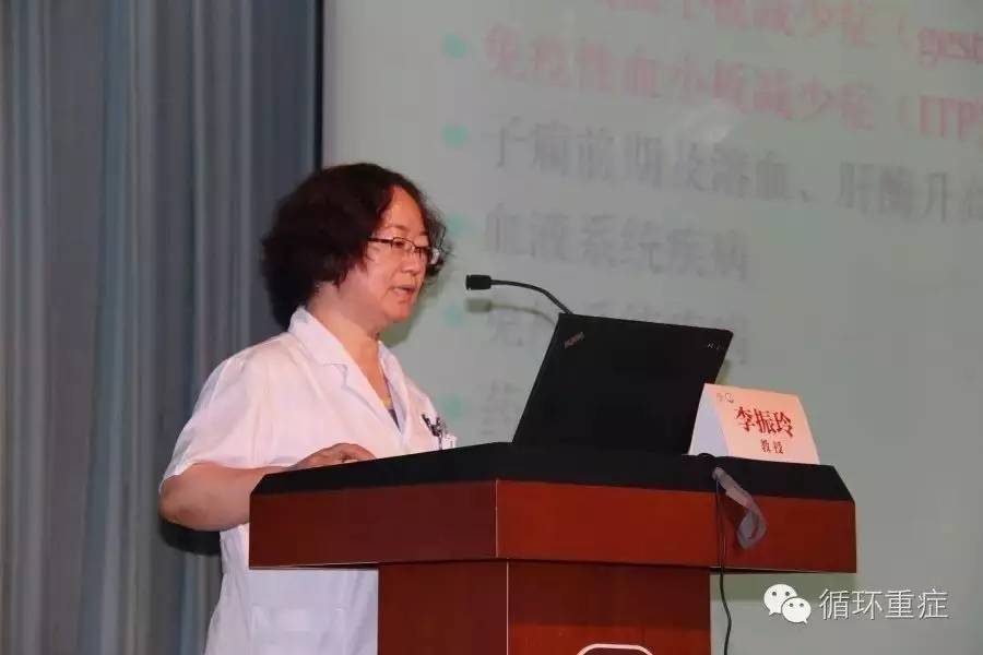 中日医院产科,中日医院重症医学