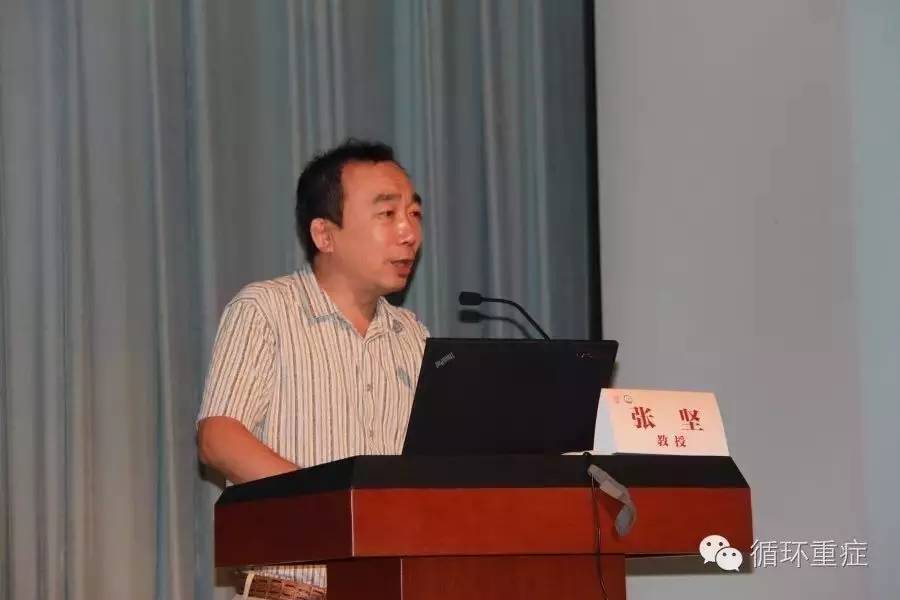 中日医院产科,中日医院重症医学