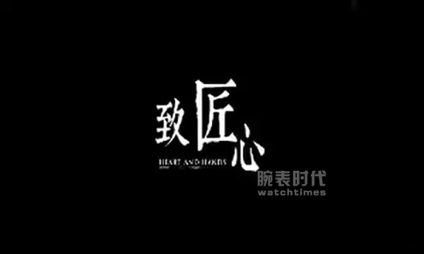 精工gs石英表值得买吗,40万的精工gs