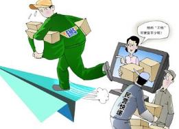 圆通快递哪家最便宜,哪家快递最便宜速度又快