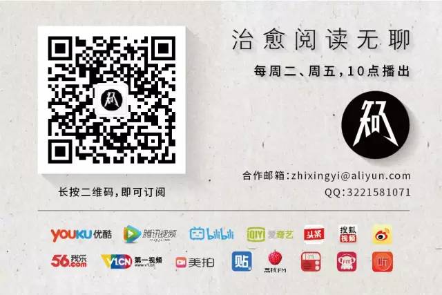 徐志摩经典传奇全集,老张沙龙