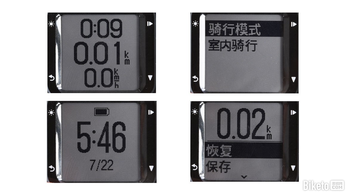 garmin码表edge,garminedge码表