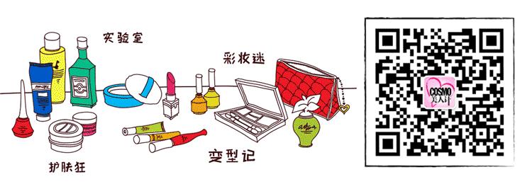 #CO蜜福利#气垫分享安利趴，看看哪款适合你？