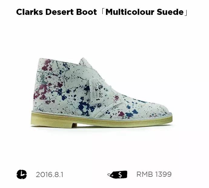 一周潮鞋速递|玩游戏能赢最限量NMD？一大波女鞋来袭！