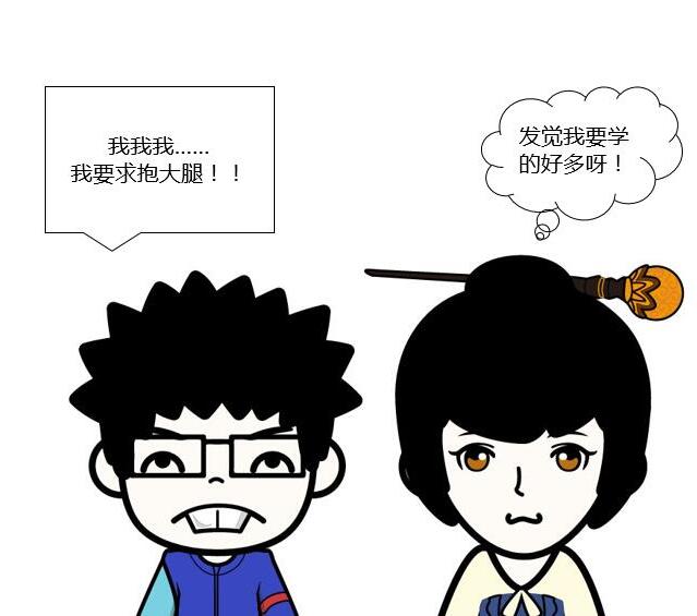 直通车选词广泛还是精准,直通车选词技巧思路