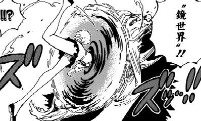 [鹰目话道]海贼王835话分析魂之国