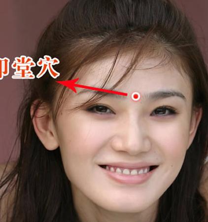 治疗好几十年的鼻窦炎的最好方法,多年鼻窦炎小妙方百试百灵