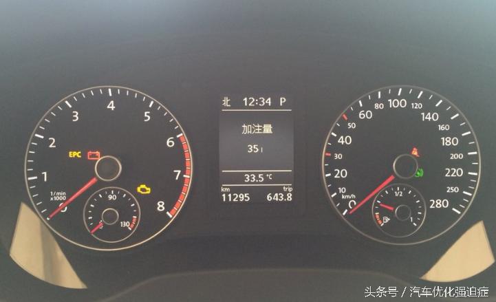 高尔夫7打开引擎盖,高尔夫7.5vs凌渡