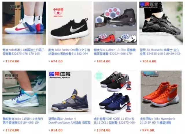 怎么找平价好鞋,如何寻找便宜好看又实用的毛鞋