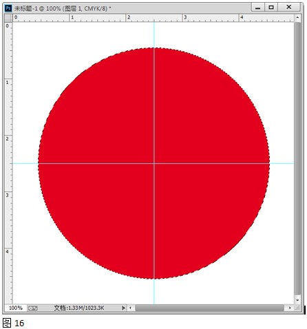 ps制作印章教程:创建一枚公章图案(二)