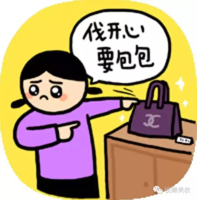 直男该明白七夕送什么吧,七夕直男的十大礼物