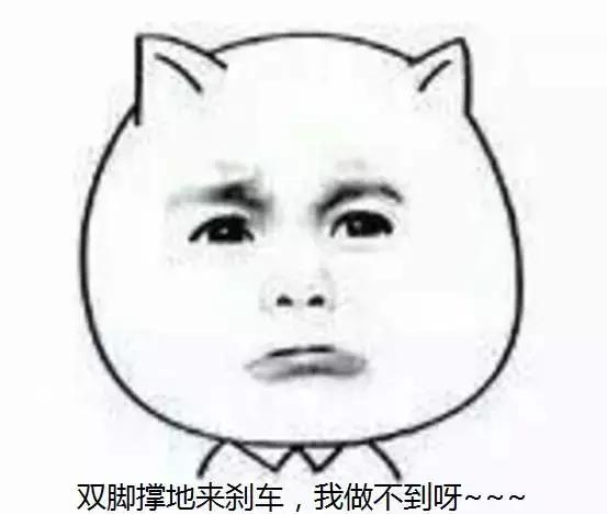 汽车趋势变速箱,汽车变速箱冷门知识