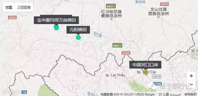 云南红河6天自驾旅游攻略,大学生红河旅游攻略