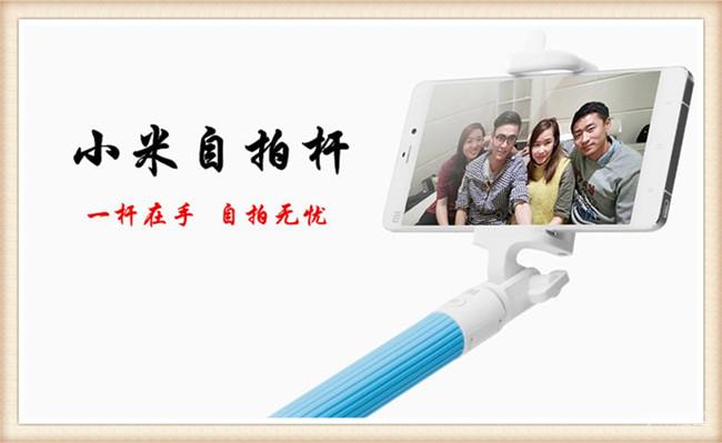 小米无线自拍杆怎么拍照,小米自拍杆怎么拍照才好看