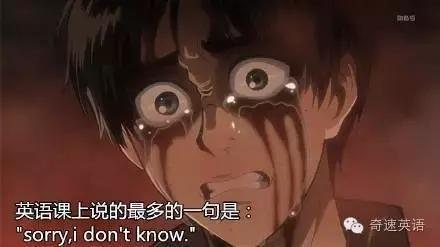 英语口语非常难学,英语口语流利正是一个艰难的过程