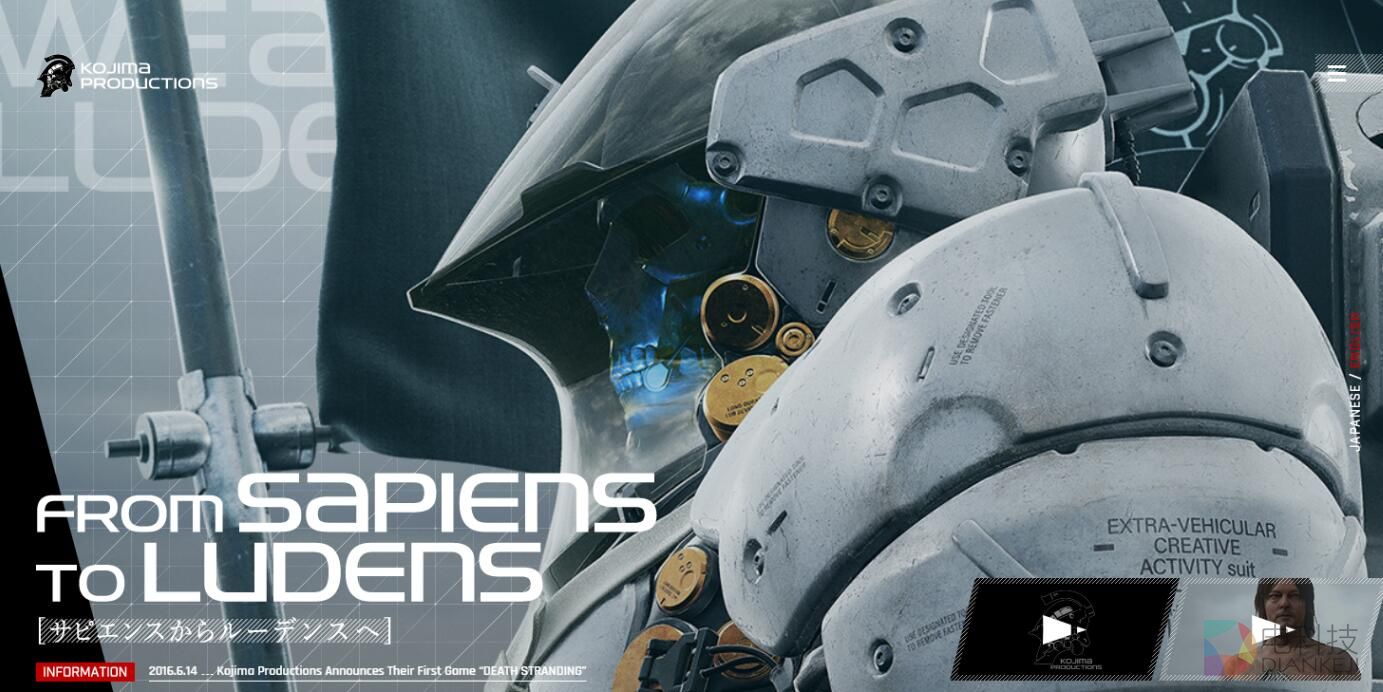 由小岛秀夫式套路与精灵宝可梦GO现象看病毒营销下的游戏时代