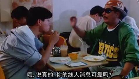 约妹子去高档“茶餐厅”,如何假装是“老手”?