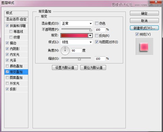 photoshop简单绘画教程,photoshop简单制作图形