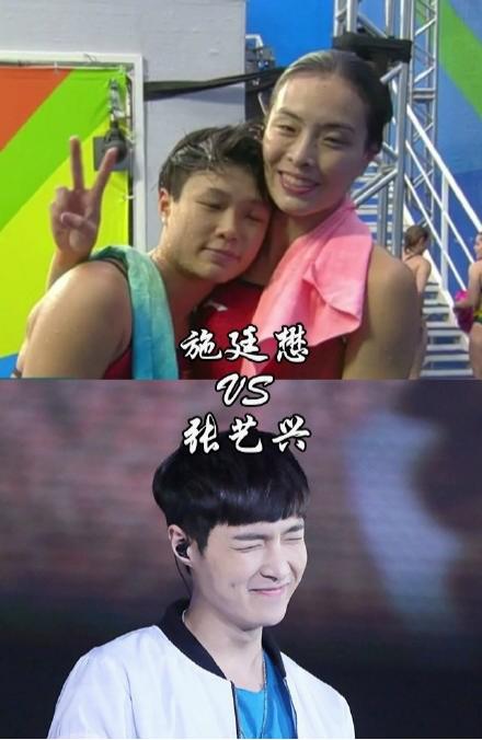 陈伟霆罗志祥春晚,陈伟霆张艺兴罗志祥易烊千玺