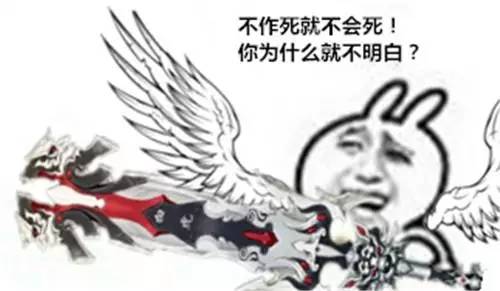 知道为什么现在都不看报纸了吗?太羞耻!