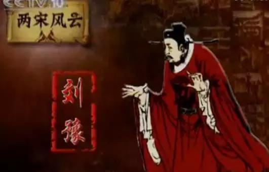 历史上臭名昭著的三大盗墓狂人,中国历史上的十大盗墓狂人