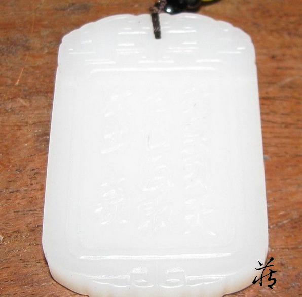 鉴别俄料好坏的标准有哪些,俄料鉴别的几种方法视频