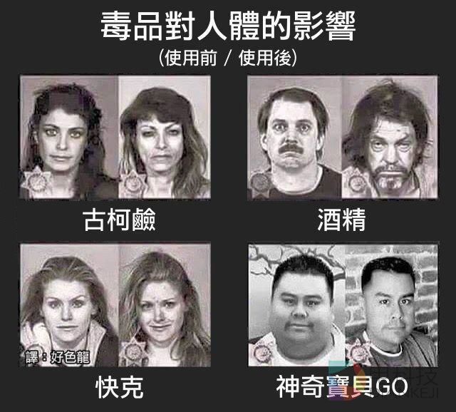 由小岛秀夫式套路与精灵宝可梦GO现象看病毒营销下的游戏时代