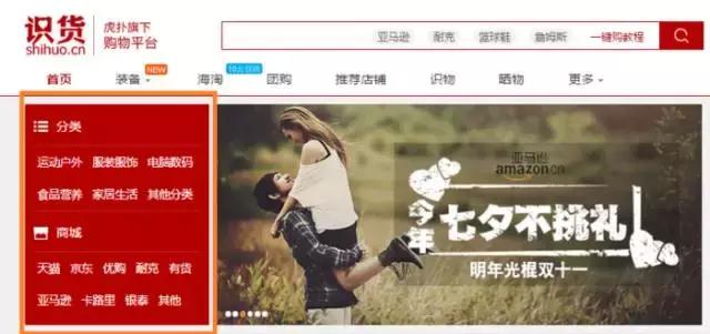 怎么找平价好鞋,如何寻找便宜好看又实用的毛鞋